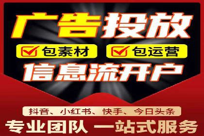 百度推广返点策略：案例解析与优化