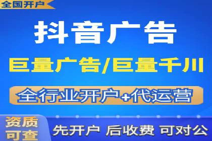 百度竞价之关键词出价策略及某公司实战案例
