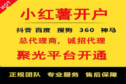 SEM推广策略：实操案例分享