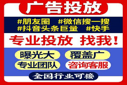 案例分享：百度推广费用优化助力企业增长