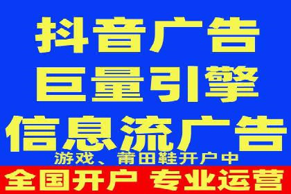 优化竞价SEM：成功案例分享