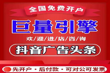 跨行业SEM优化经验分享：如何实现ROI最大化